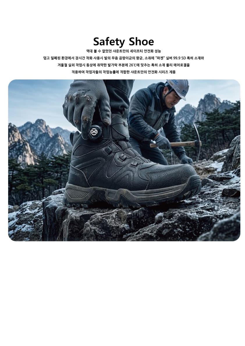 XAWUNT 스타일 이미지